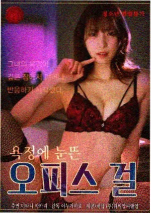 沉默的第七码 榜单缩略图